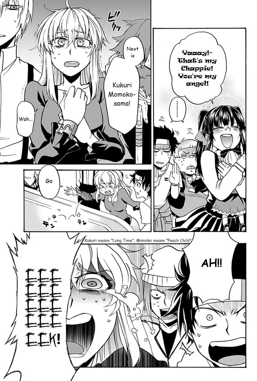 Read Life is Money chapter 2 image 33 on Lezhin