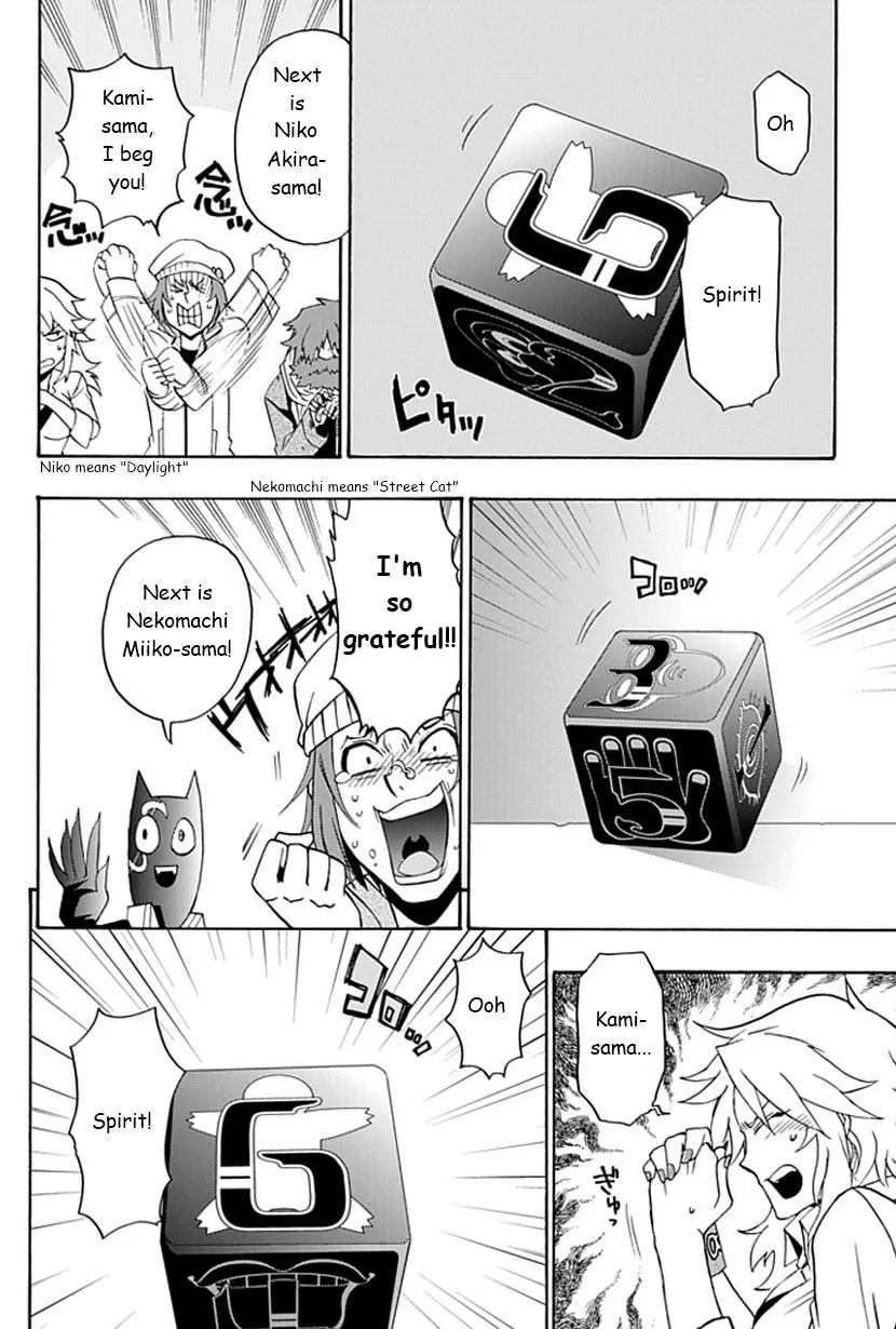 Read Life is Money chapter 2 image 36 on Lezhin