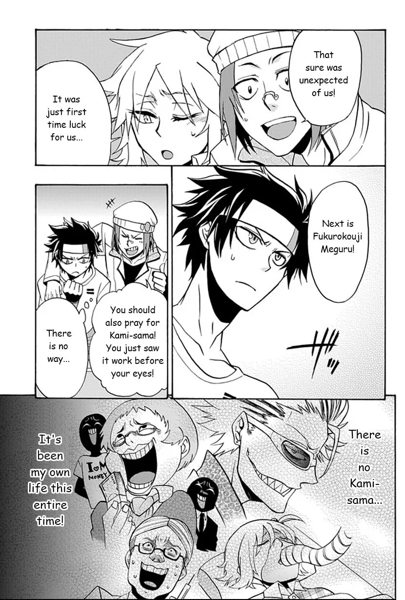 Read Life is Money chapter 2 image 37 on Lezhin