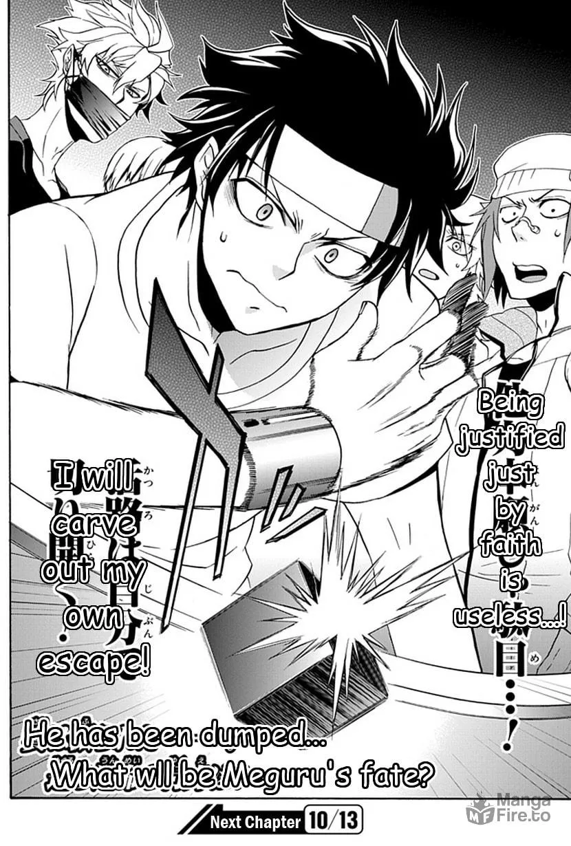 Read Life is Money chapter 2 image 38 on Lezhin