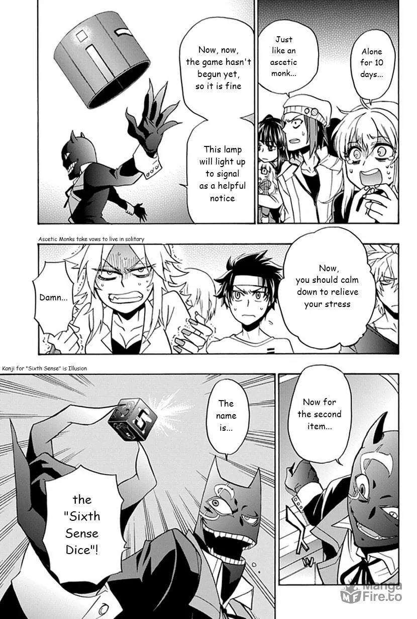 Read Life is Money chapter 2 image 9 on Lezhin