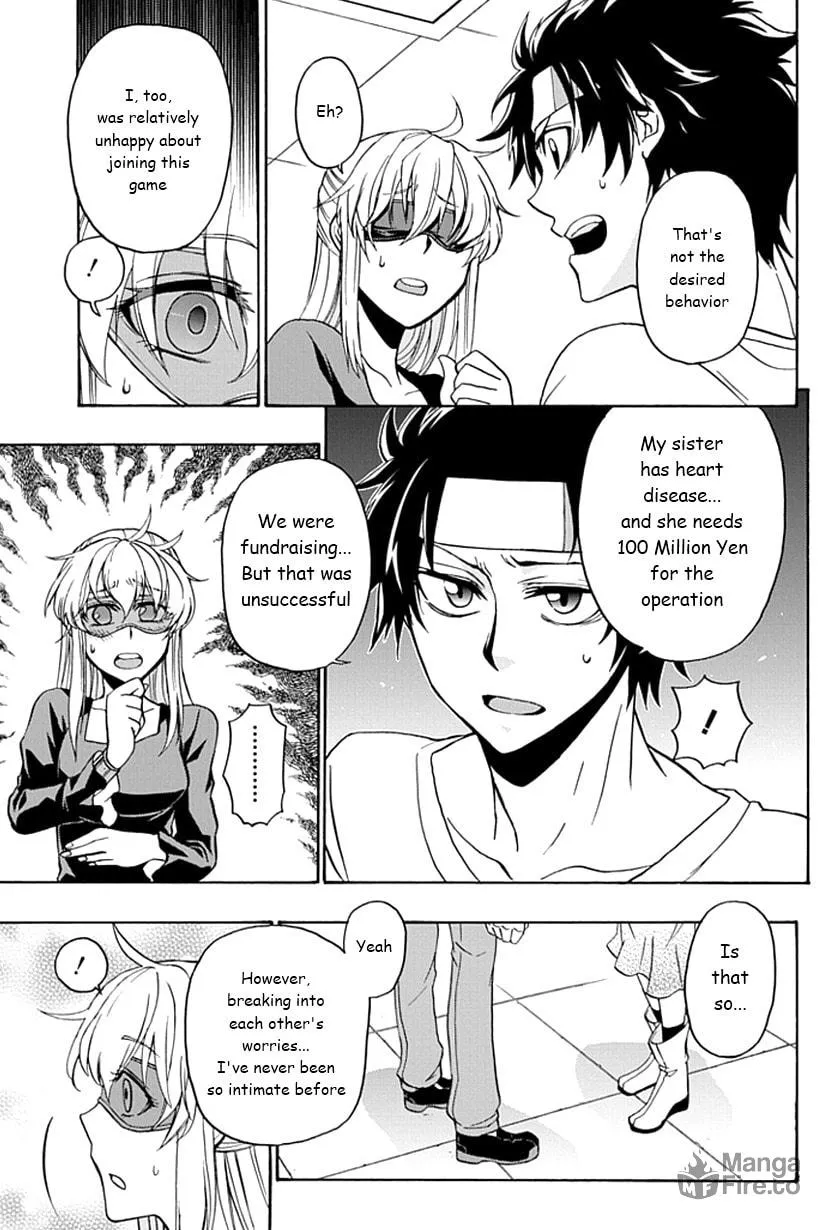 Read Life is Money chapter 3 image 11 on Lezhin
