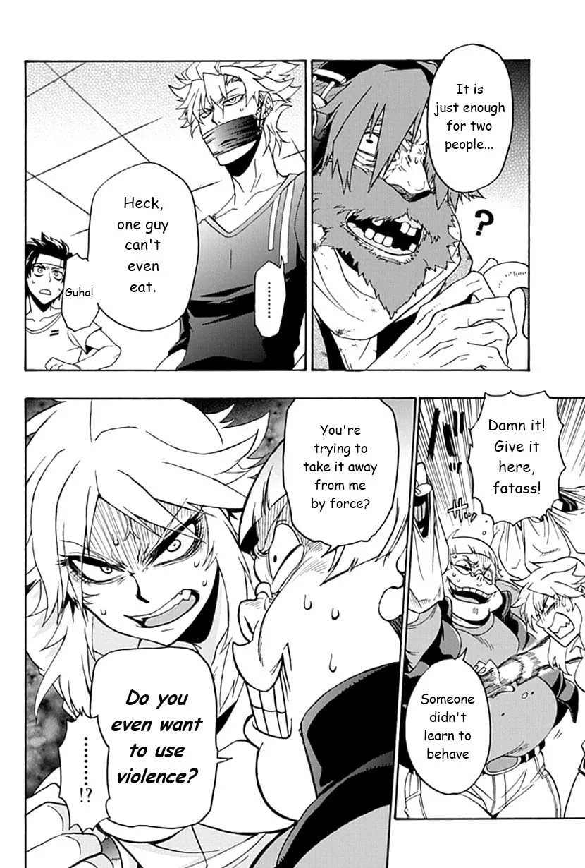 Read Life is Money chapter 3 image 18 on Lezhin