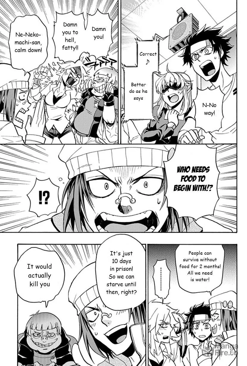 Read Life is Money chapter 3 image 19 on Lezhin
