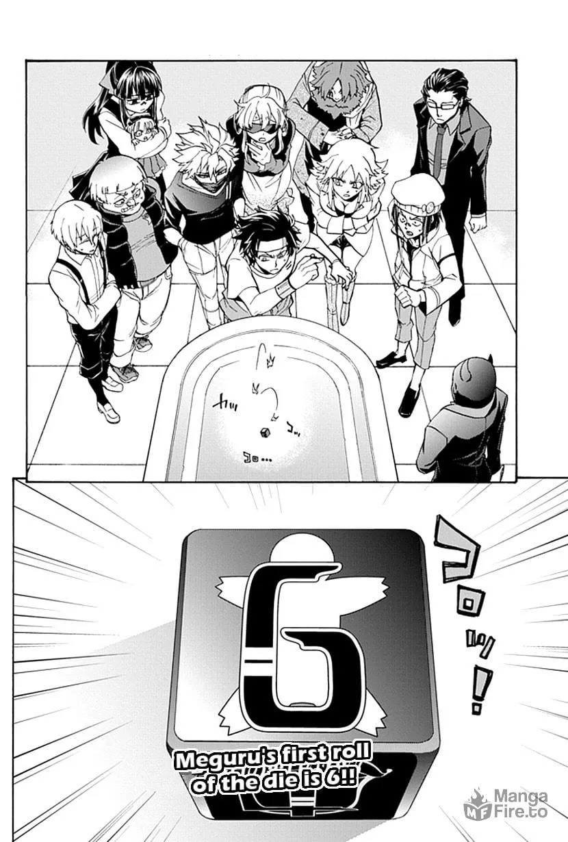 Read Life is Money chapter 3 image 2 on Lezhin