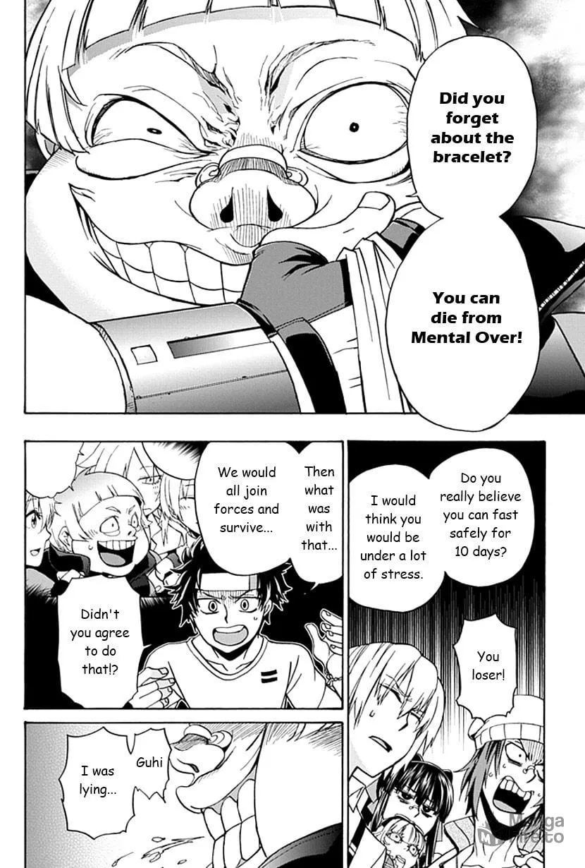 Read Life is Money chapter 3 image 20 on Lezhin