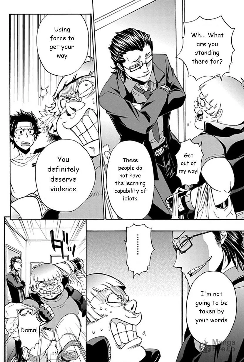 Read Life is Money chapter 3 image 24 on Lezhin