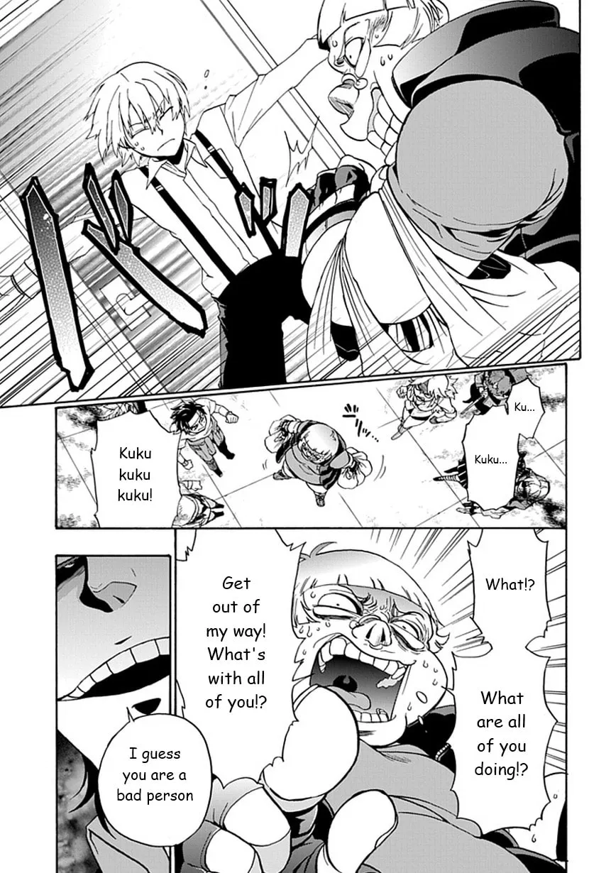 Read Life is Money chapter 3 image 25 on Lezhin