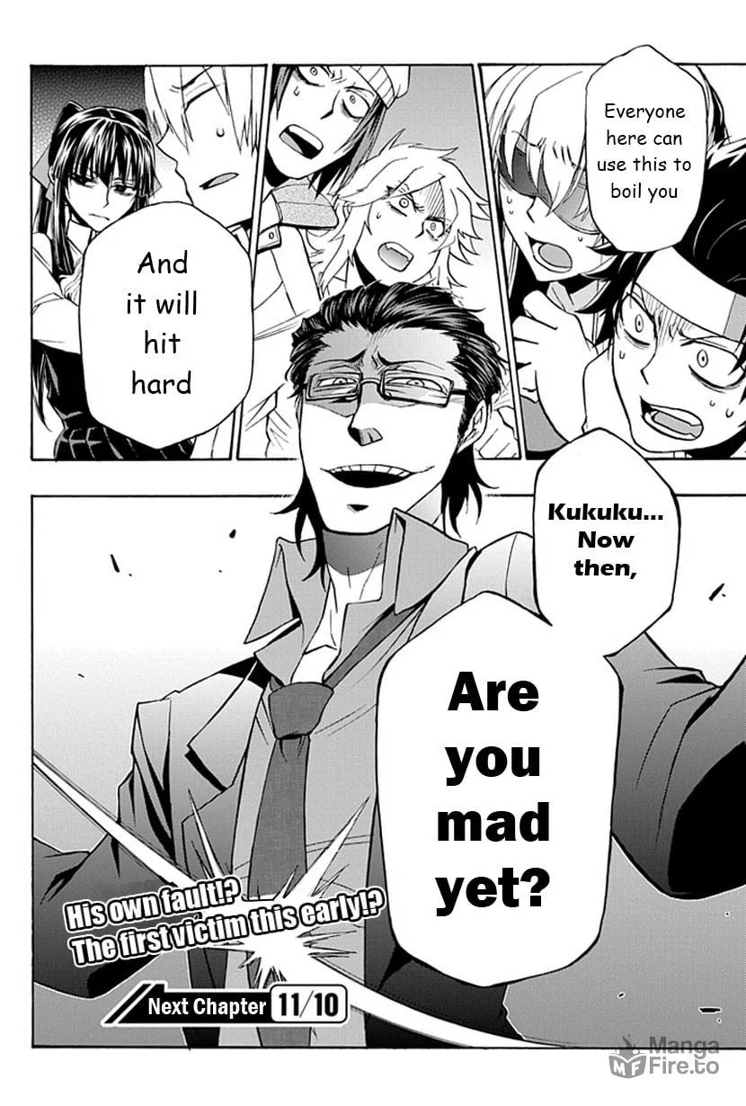 Read Life is Money chapter 3 image 29 on Lezhin