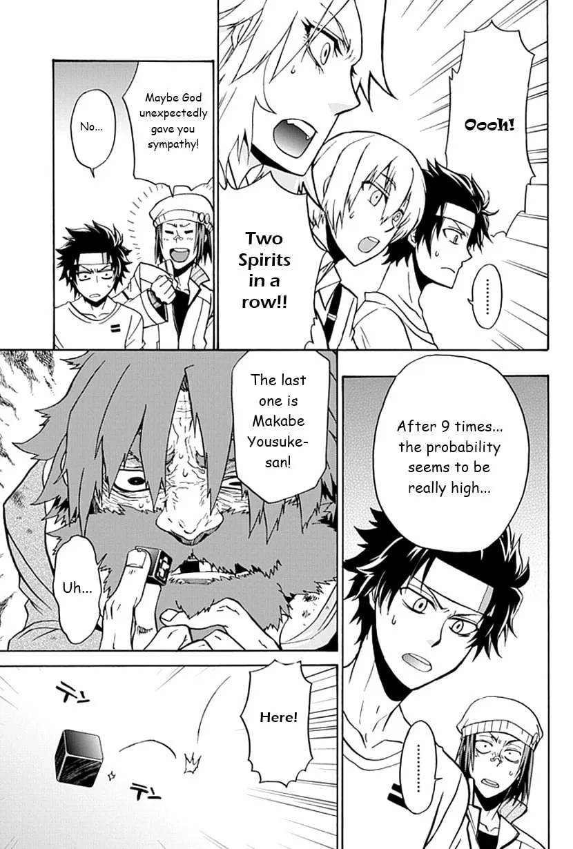 Read Life is Money chapter 3 image 3 on Lezhin