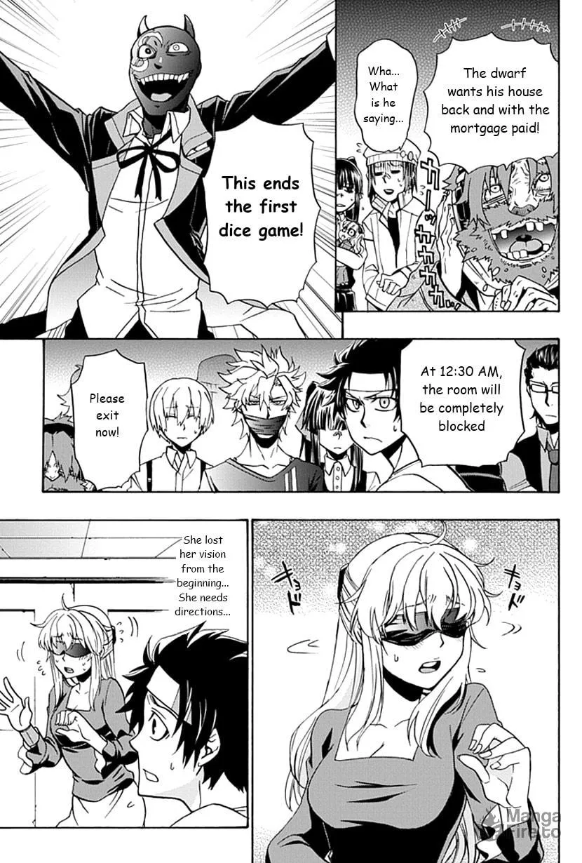 Read Life is Money chapter 3 image 5 on Lezhin