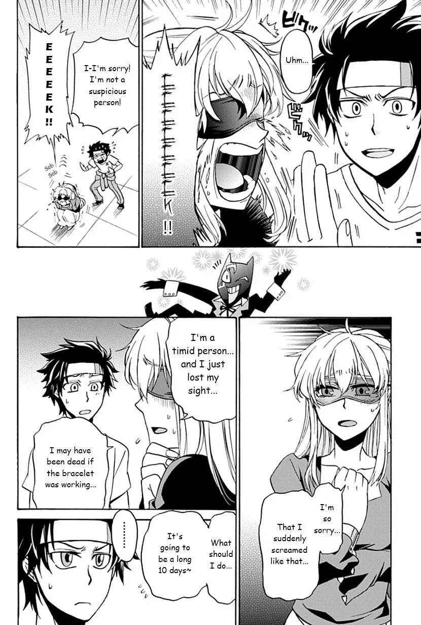 Read Life is Money chapter 3 image 6 on Lezhin