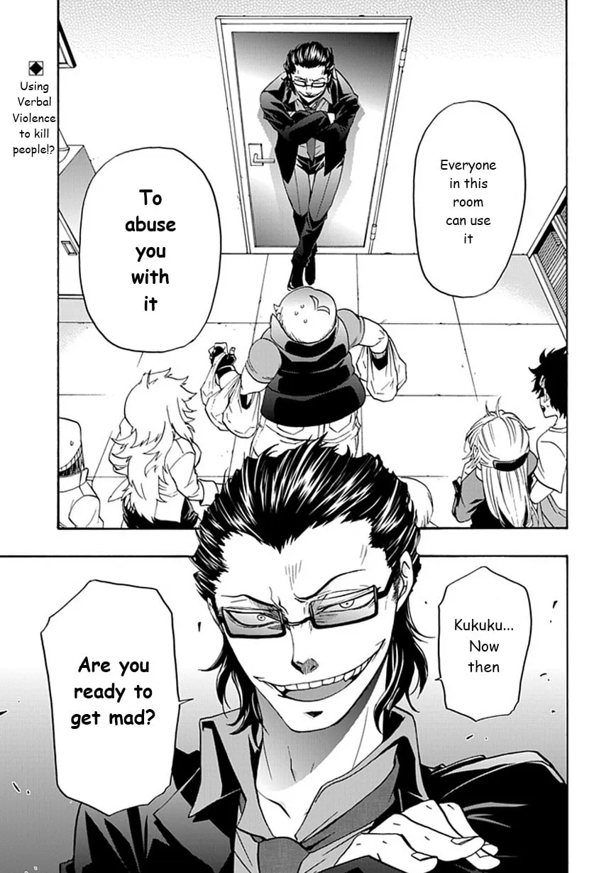 Read Life is Money chapter 4 image 1 on Lezhin