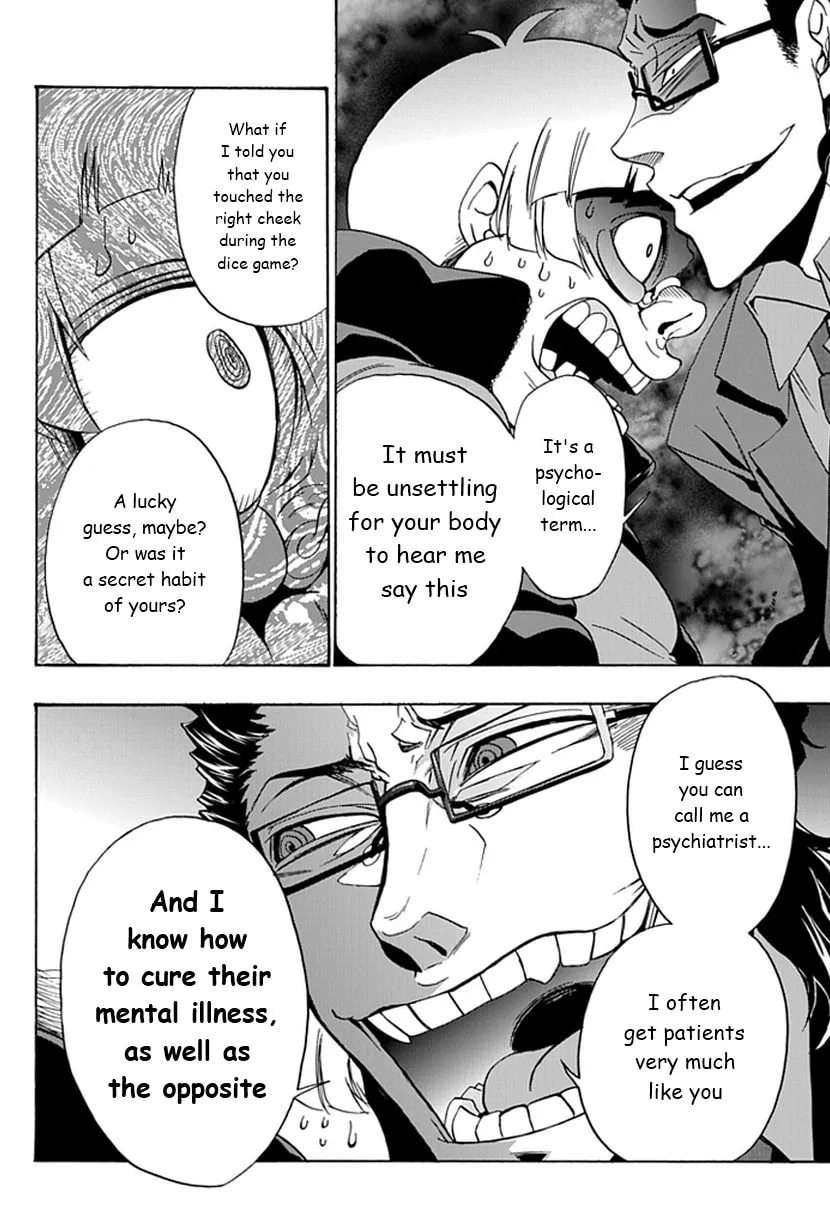 Read Life is Money chapter 4 image 12 on Lezhin