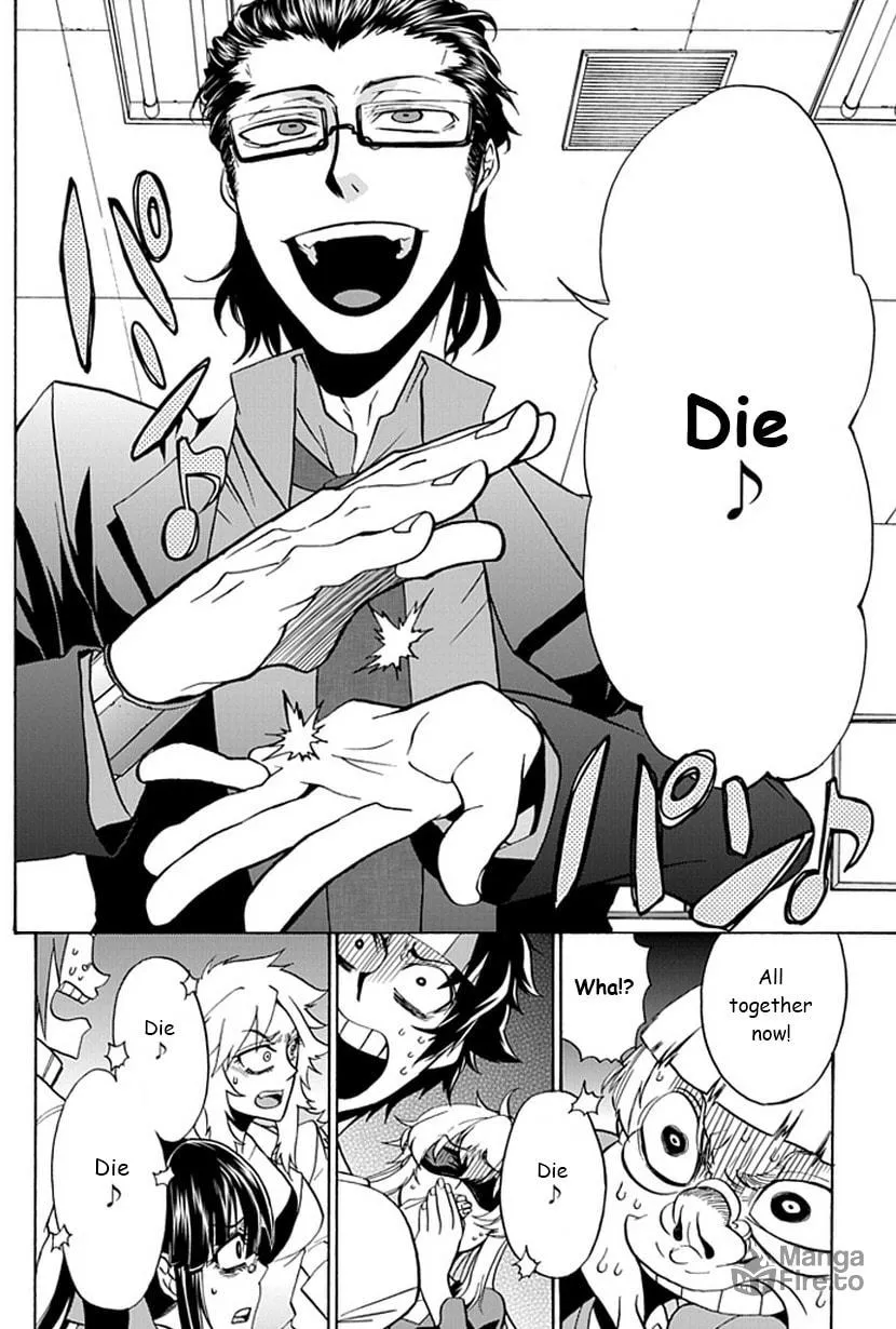 Read Life is Money chapter 4 image 14 on Lezhin