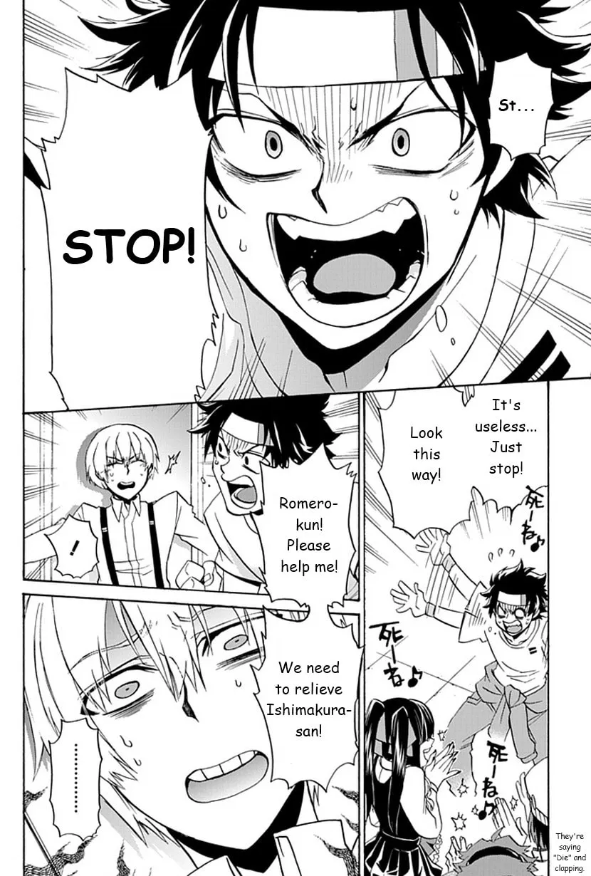 Read Life is Money chapter 4 image 16 on Lezhin