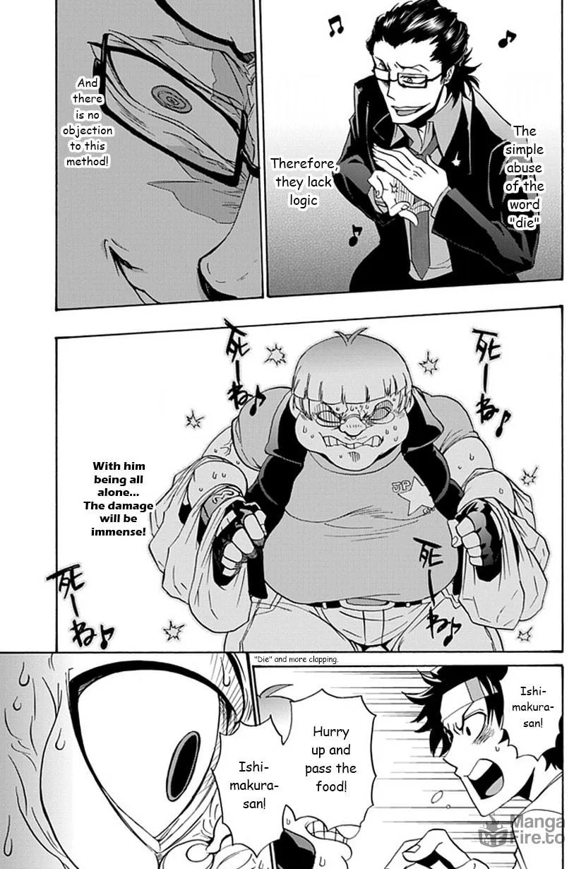 Read Life is Money chapter 4 image 17 on Lezhin
