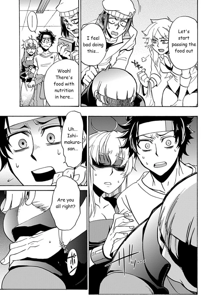 Read Life is Money chapter 4 image 22 on Lezhin