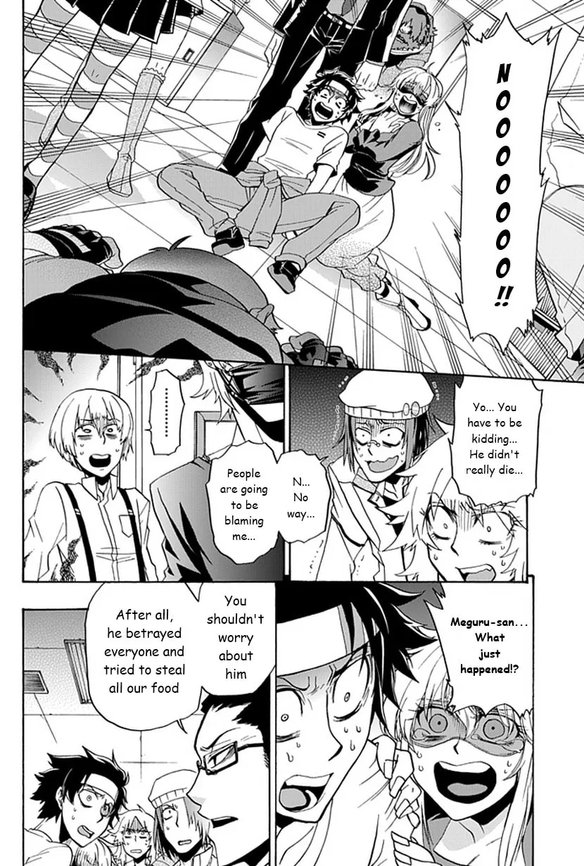Read Life is Money chapter 4 image 28 on Lezhin