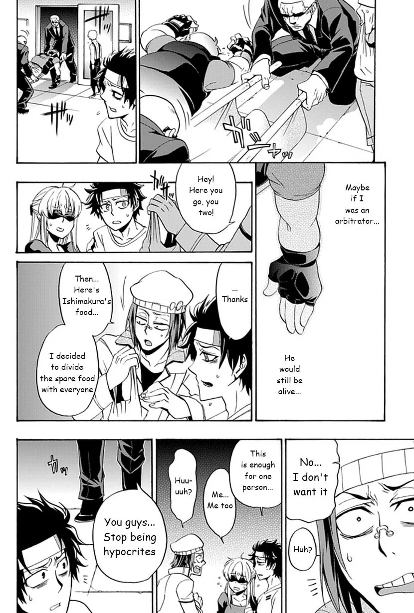 Read Life is Money chapter 4 image 30 on Lezhin