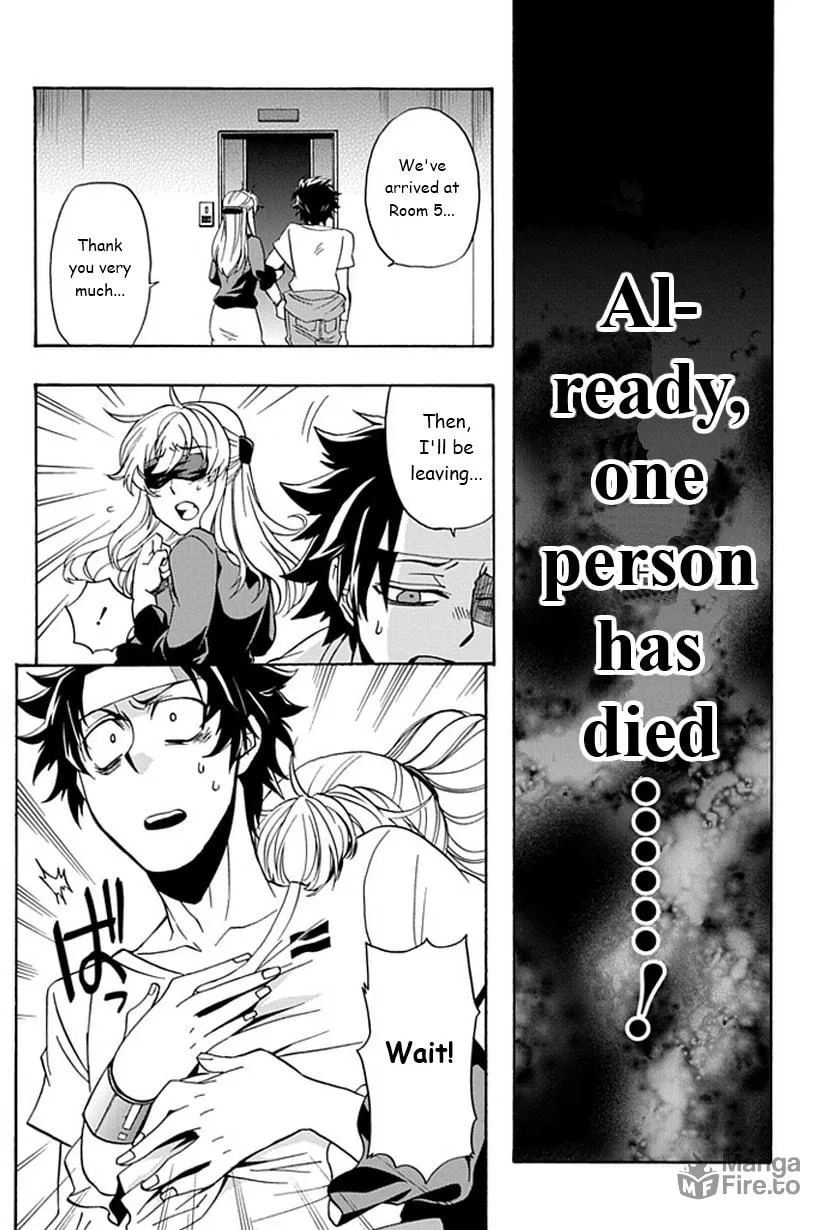 Read Life is Money chapter 4 image 32 on Lezhin