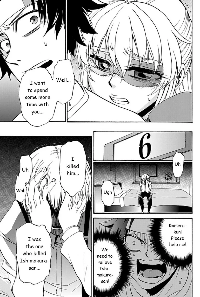 Read Life is Money chapter 4 image 33 on Lezhin