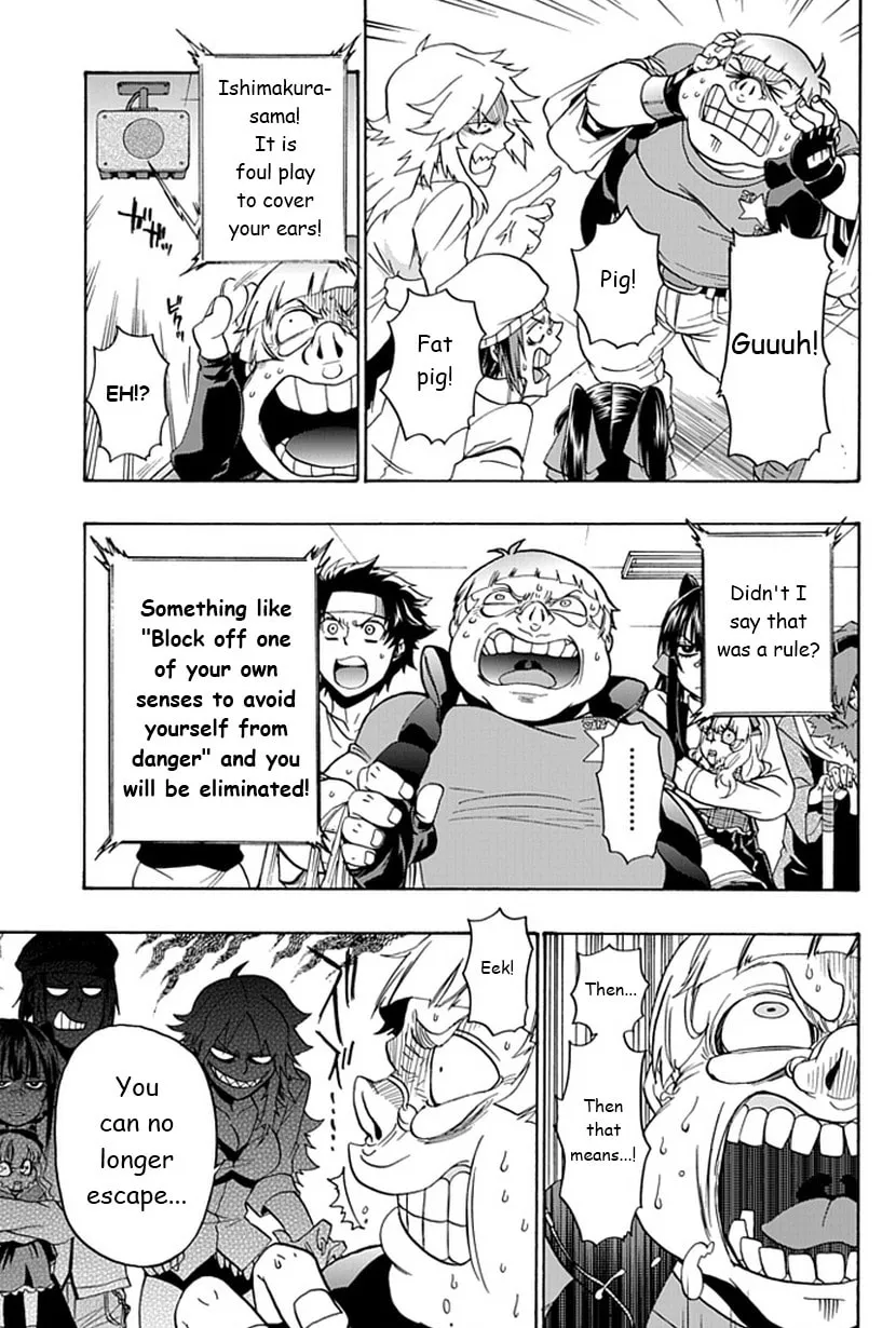 Read Life is Money chapter 4 image 7 on Lezhin
