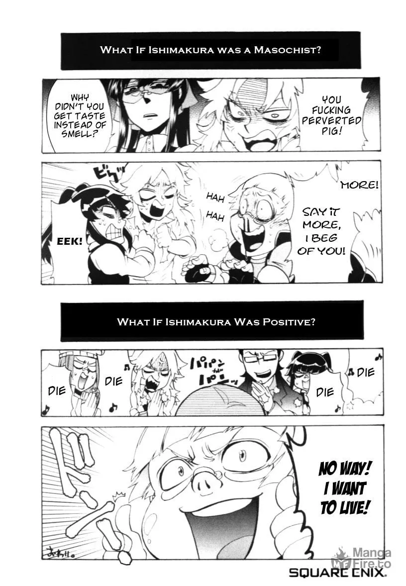 Read Life is Money chapter 5.5 image 2 on Lezhin