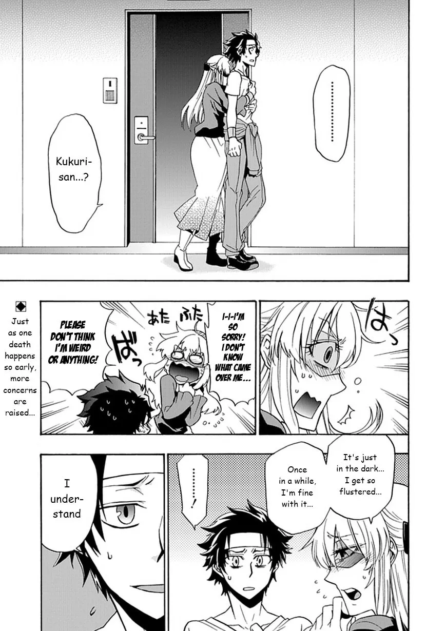 Read Life is Money chapter 5 image 1 on Lezhin
