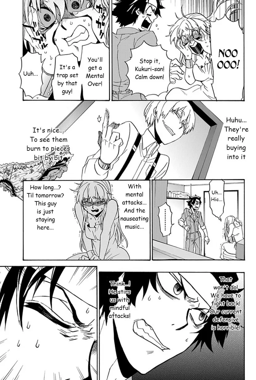Read Life is Money chapter 5 image 21 on Lezhin