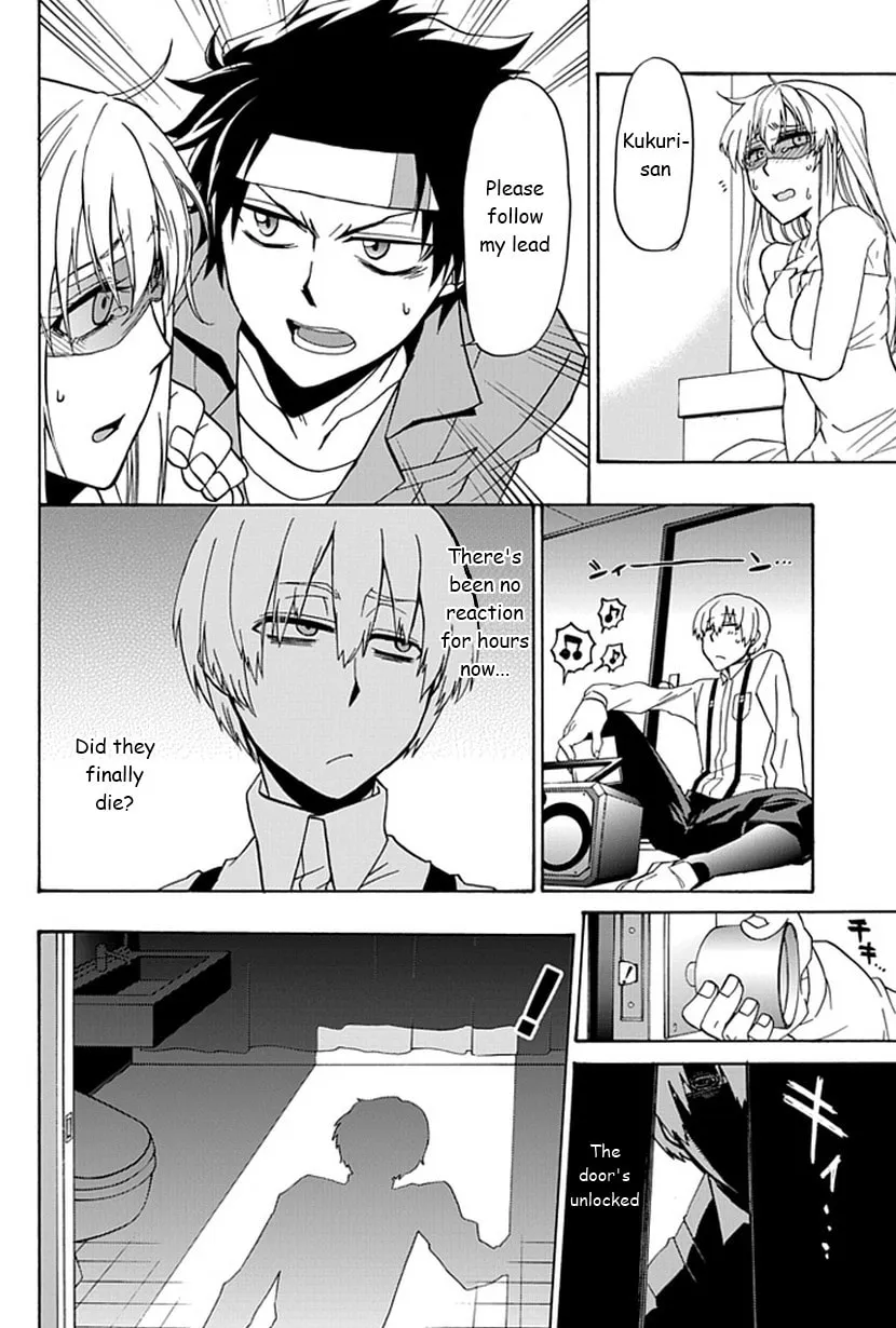 Read Life is Money chapter 5 image 22 on Lezhin