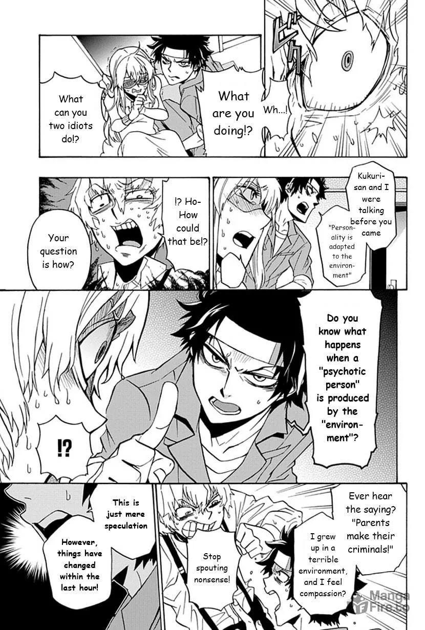 Read Life is Money chapter 5 image 29 on Lezhin