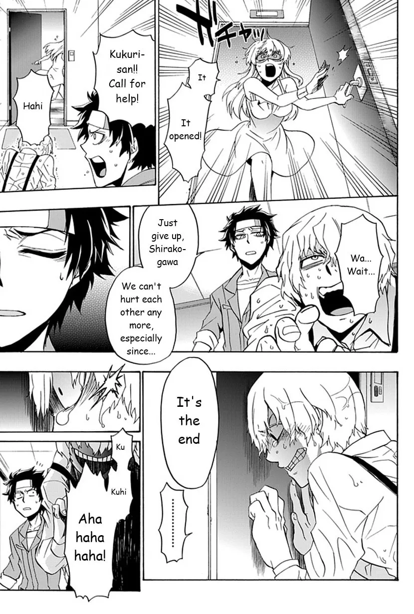 Read Life is Money chapter 5 image 33 on Lezhin