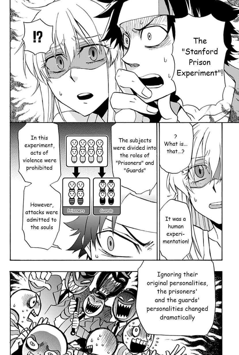 Read Life is Money chapter 5 image 6 on Lezhin