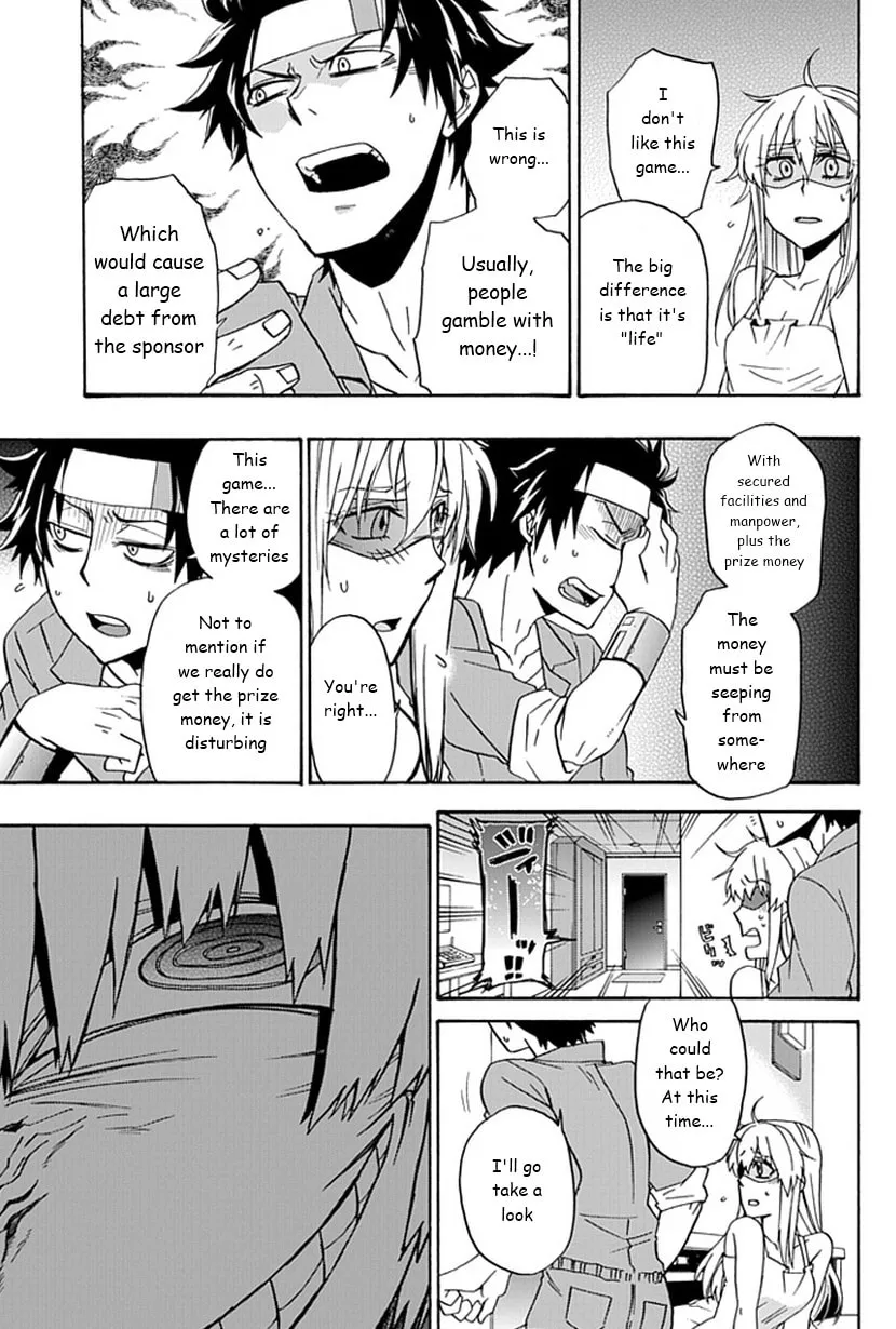 Read Life is Money chapter 5 image 7 on Lezhin