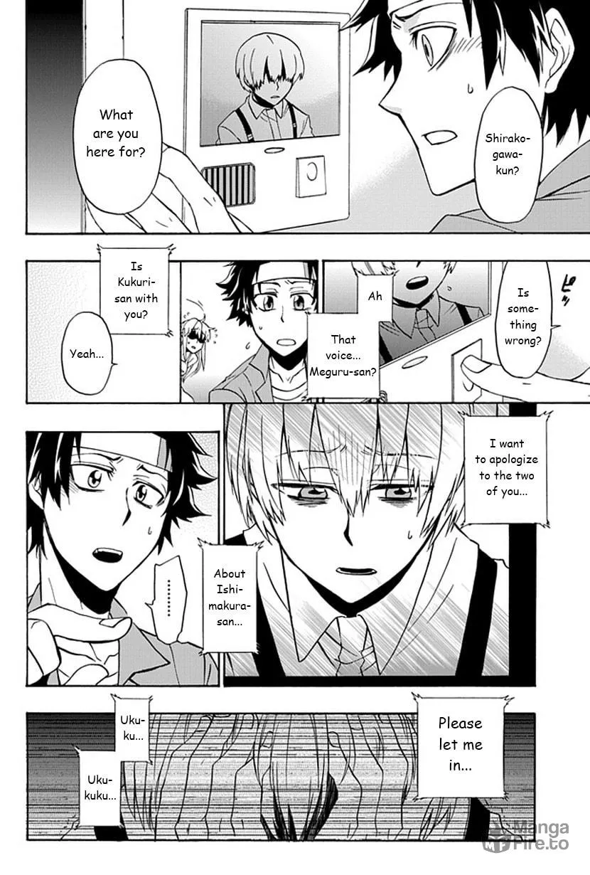 Read Life is Money chapter 5 image 8 on Lezhin