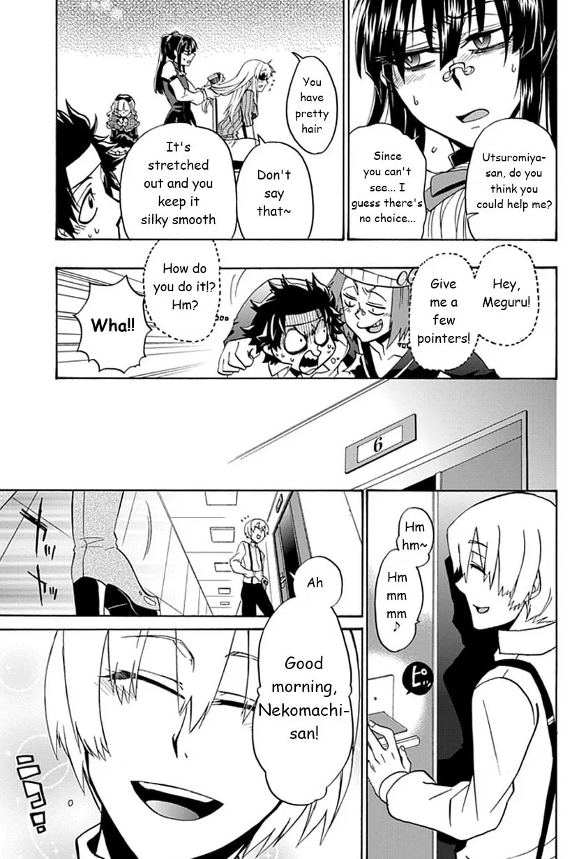 Read Life is Money chapter 6 image 21 on Lezhin