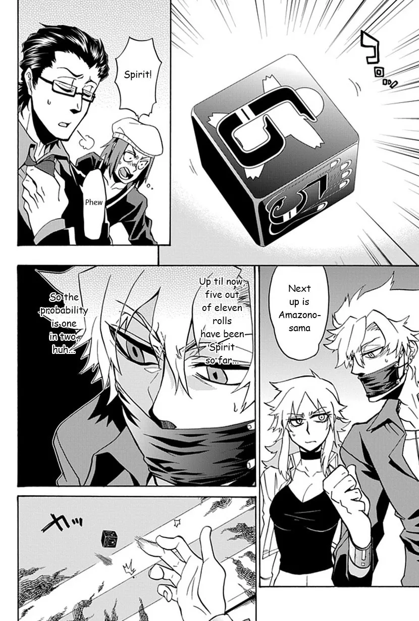 Read Life is Money chapter 6 image 30 on Lezhin