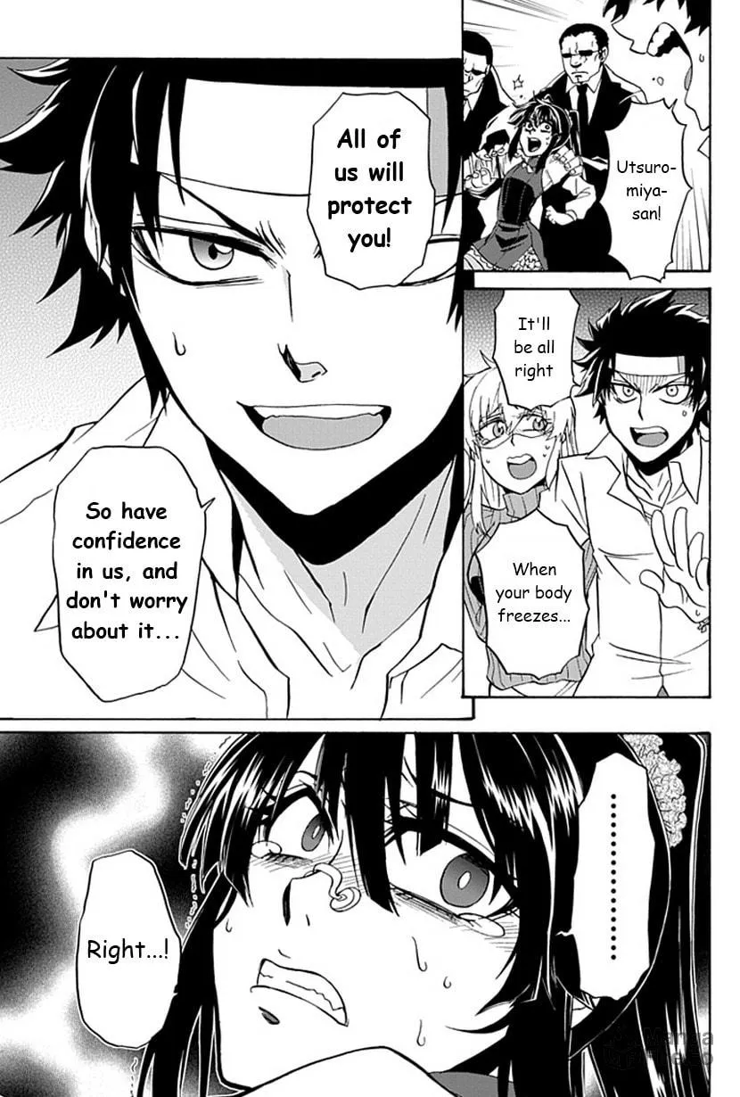 Read Life is Money chapter 6 image 35 on Lezhin