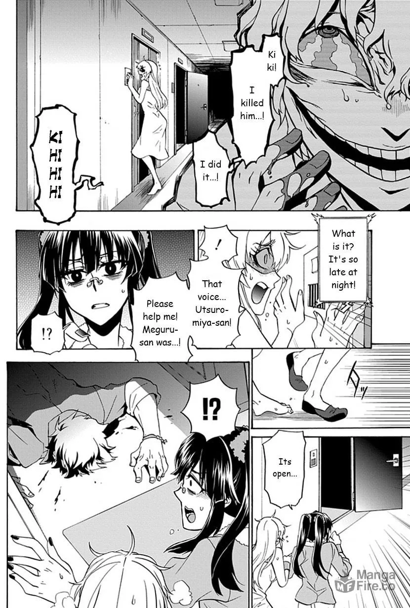 Read Life is Money chapter 6 image 4 on Lezhin