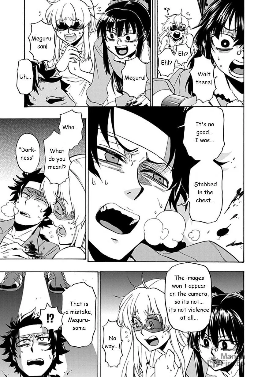 Read Life is Money chapter 6 image 5 on Lezhin