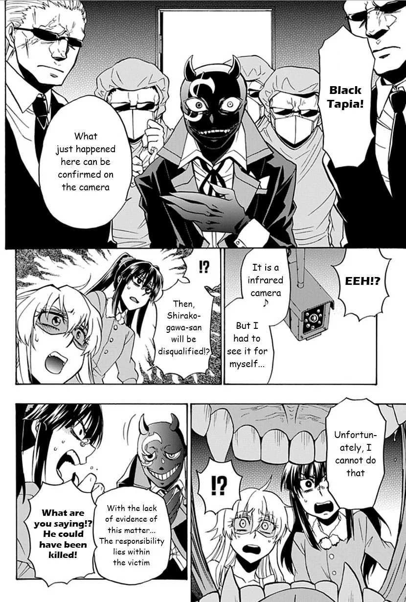 Read Life is Money chapter 6 image 6 on Lezhin