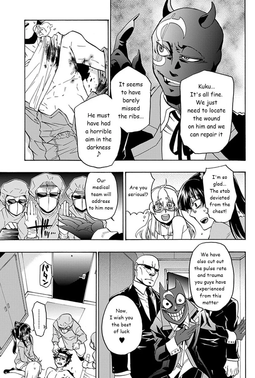Read Life is Money chapter 6 image 7 on Lezhin