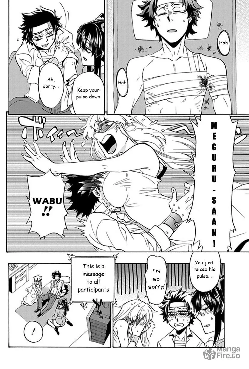 Read Life is Money chapter 6 image 8 on Lezhin