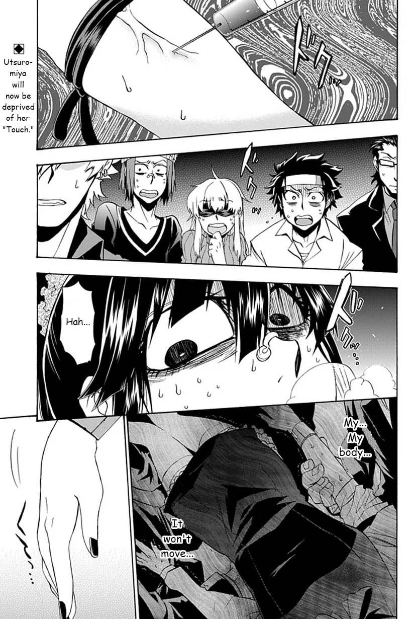 Read Life is Money chapter 7 image 1 on Lezhin
