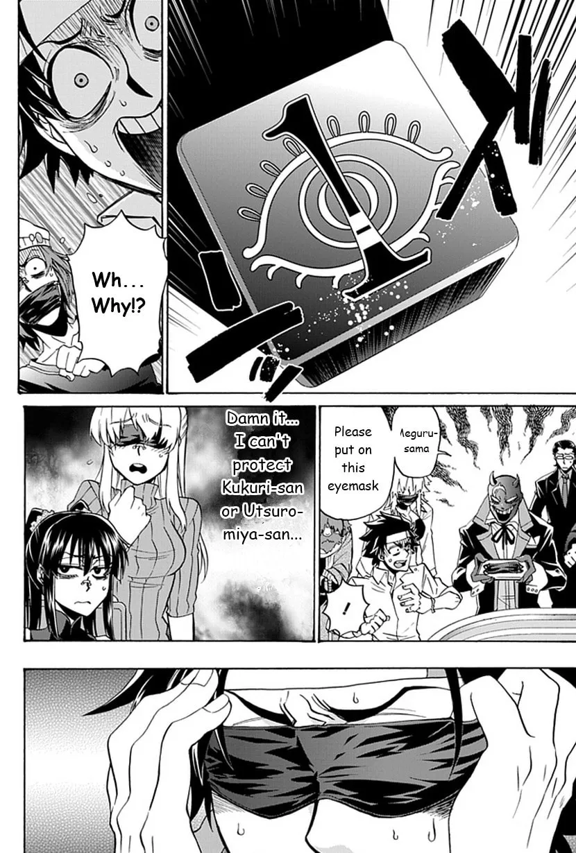 Read Life is Money chapter 7 image 10 on Lezhin