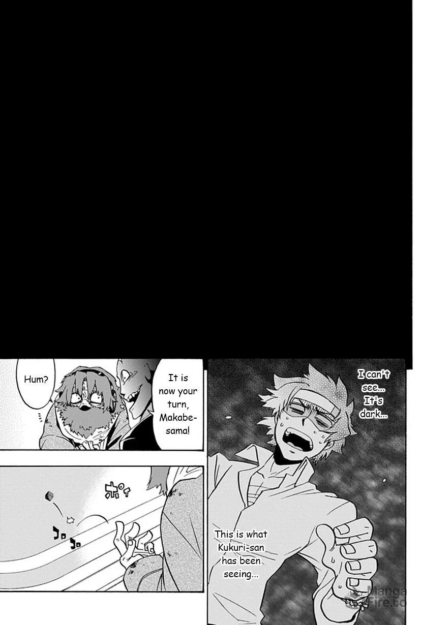 Read Life is Money chapter 7 image 11 on Lezhin