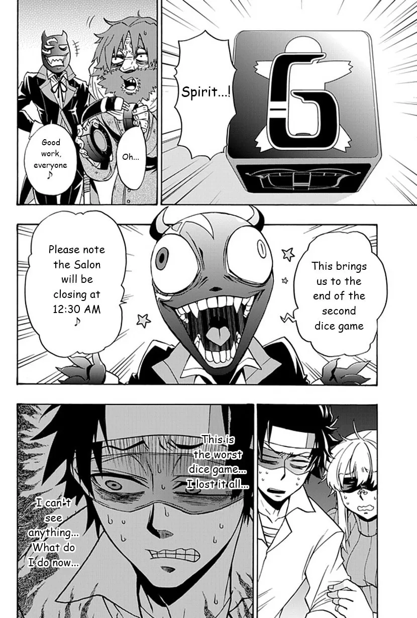 Read Life is Money chapter 7 image 12 on Lezhin
