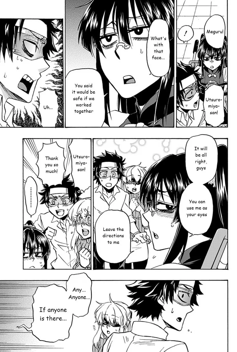 Read Life is Money chapter 7 image 13 on Lezhin