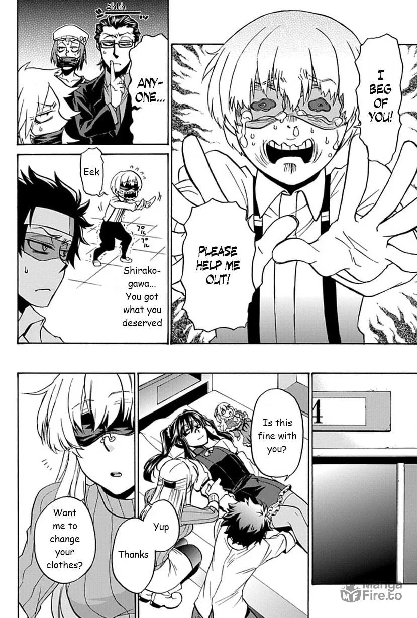 Read Life is Money chapter 7 image 14 on Lezhin